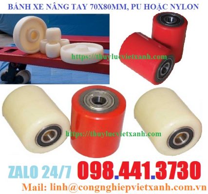 Bánh xe nâng tay 80x70mm