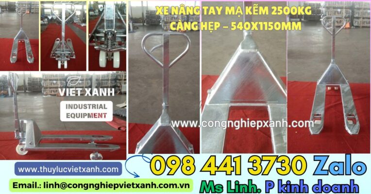 xe-nang-tay-ma-kem-cang-hep-540x1150mm