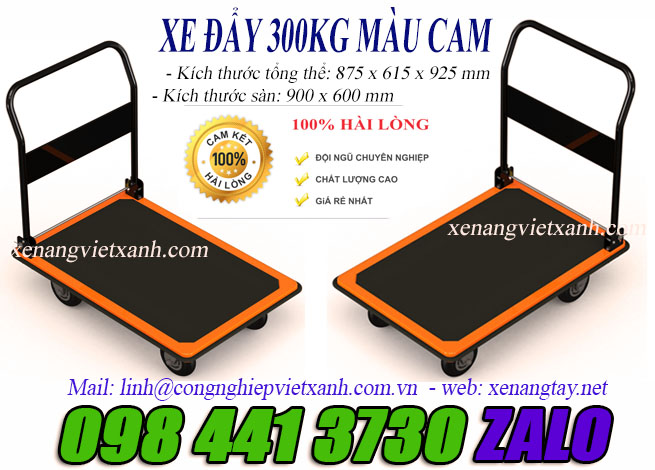 xe-day-300kg-HT300-mau-cam