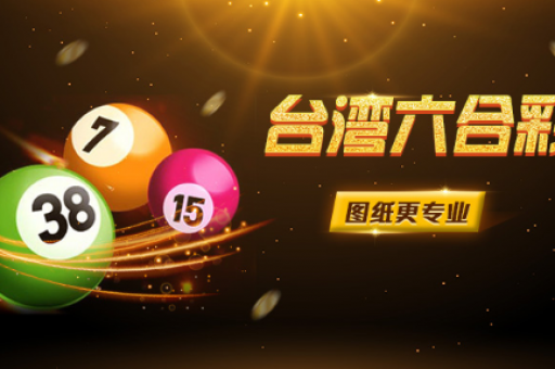 澳门六合最准资料,2025新澳历史记录最新结果 澳门六合最准资料,2025新澳历史记录最新结果