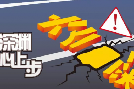 澳门六合开彩正版资料