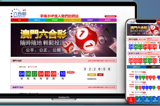 澳门王中王100%的资料-944cc免费资料大全天下 澳门王中王100%的资料-944cc免费资料大全天下