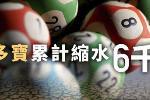 正版资料全年免费公开软件 -_ 一键安装便捷使用