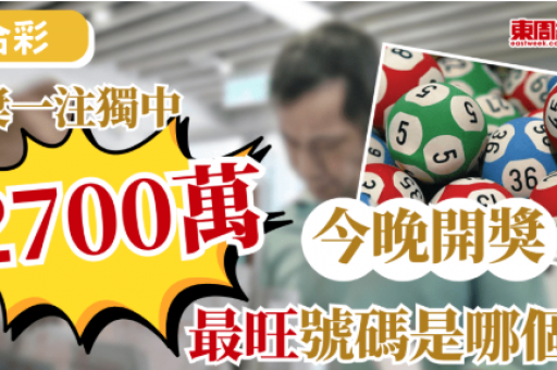 澳门管家婆100精准香港谜好天天徐州 -_ 区域资讯便捷查询 澳门管家婆100精准香港谜好天天徐州 -_ 区域资讯便捷查询
