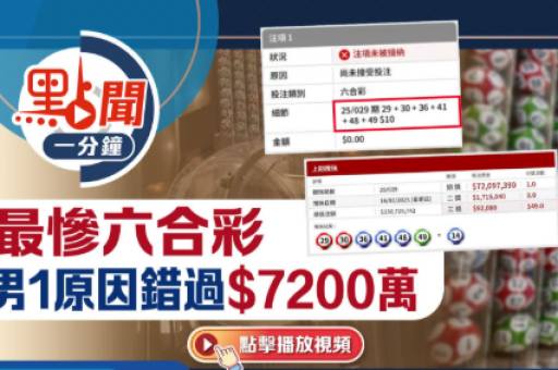 新澳门内部免费资枓大全：新澳门内部免费精准资料大全)
