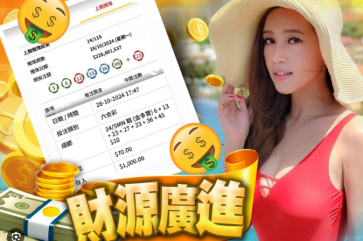 亚洲bet356体育在线官网(bet356平台合法性解析与正规购彩渠道说明)