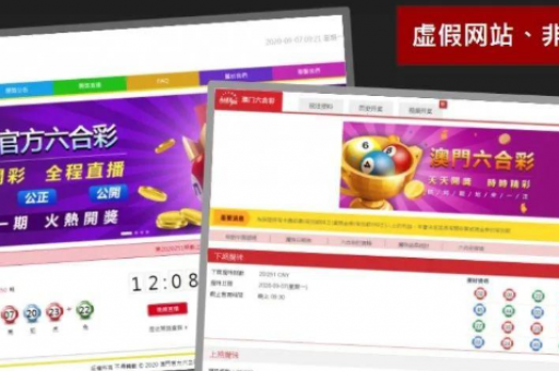 4777777 结果查询232336(4777777 结果查询232336期) 4777777 结果查询232336(4777777 结果查询232336期)