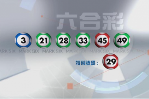 全年整年免费资料：全年整年免费资料查询