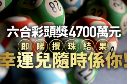 7777788888新奥门正版(7777788888新奥门正版资料)