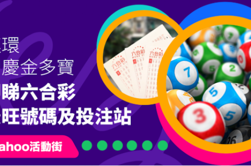 7777788888新奥门正版(7777788888新奥门正版资料)