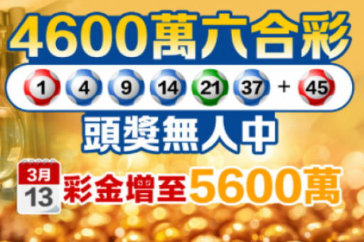 澳门一码一肖一特一中管家(澳门一码一肖一特管家资料)