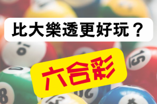 双色球中奖开奖结果-双色球最新中奖结果 双色球中奖开奖结果-双色球最新中奖结果