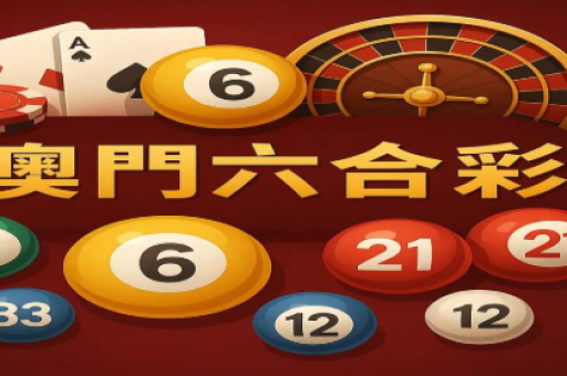 4949最快开奖结果纪录查询