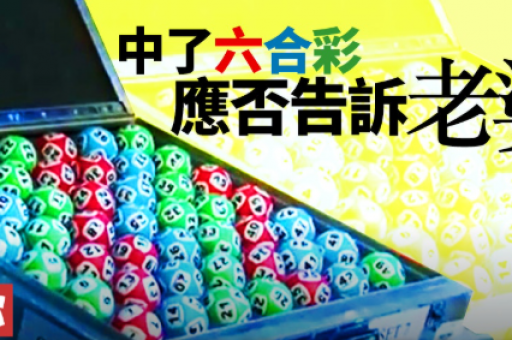 十二生肖三合六合属相 十二生肖三合六合属相
